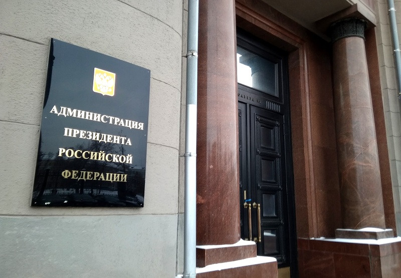 Владимиру Путину передано из Севастополя обращение о Матросском бульваре Владимиру Путину передано из Севастополя обращение о Матросском бульваре