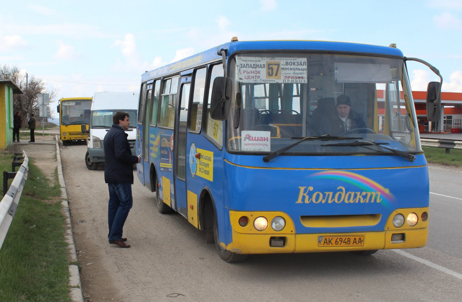 В 2019 году в Симферополе вслед за Севастополем вырастит стоимость проезда В 2019 году в Симферополе вслед за Севастополем вырастит стоимость проезда