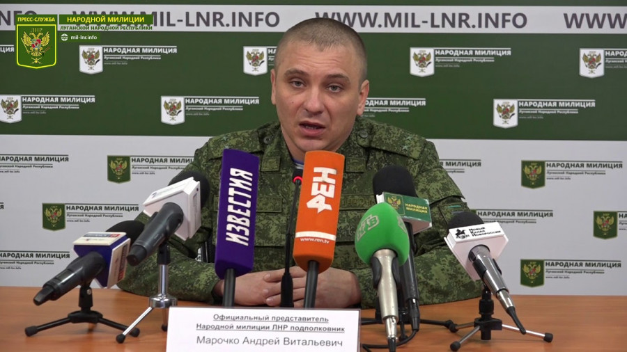 В ЛНР опубликовали боевые карты ВСУ с планом наступления В ЛНР опубликовали боевые карты ВСУ с планом наступления