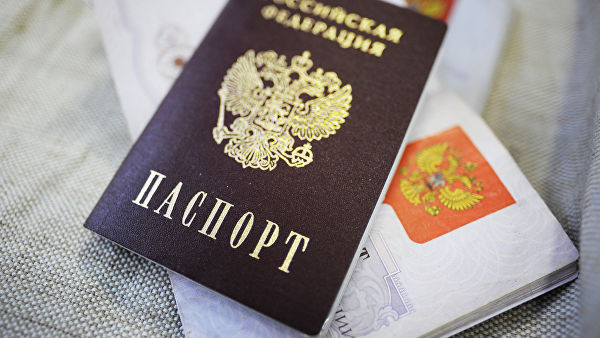 В МВД объяснили необходимость изменить бланк паспорта В МВД объяснили необходимость изменить бланк паспорта