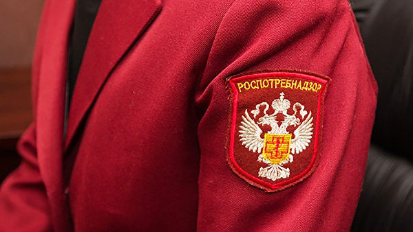 Роспотребнадзор обеспокоен влиянием лаборатории Лугара в Грузии Роспотребнадзор обеспокоен влиянием лаборатории Лугара в Грузии