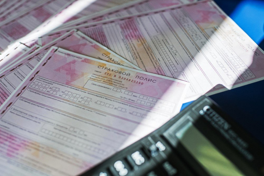 Опубликовано указание Банка России о новых тарифах на ОСАГО Опубликовано указание Банка России о новых тарифах на ОСАГО