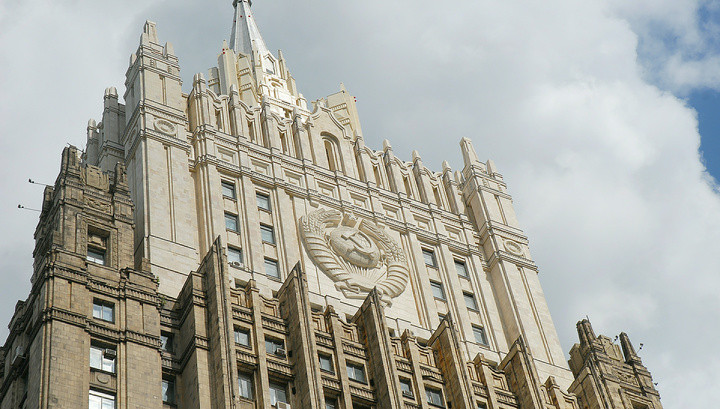 Российский МИД поблагодарил BBC за репортаж о дипсобственности РФ Российский МИД поблагодарил BBC за репортаж о дипсобственности РФ
