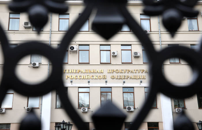 Из Франции экстрадирован экс-министр финансов Подмосковья Кузнецов Из Франции экстрадирован экс-министр финансов Подмосковья Кузнецов