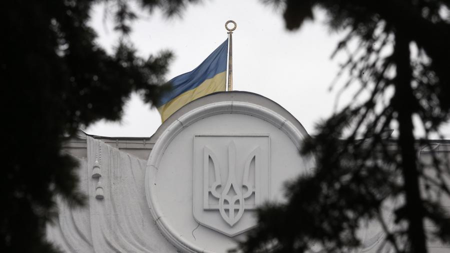 На Украине опубликовали закон о прекращении договора о дружбе с Россией На Украине опубликовали закон о прекращении договора о дружбе с Россией
