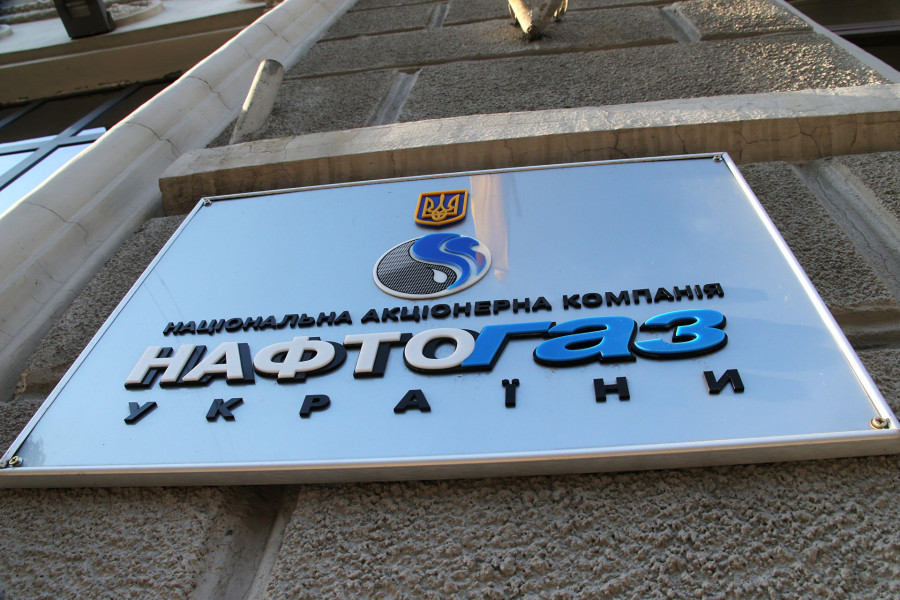 "Нафтогаз" подал иск против "Газпрома" на 12 миллиардов долларов "Нафтогаз" подал иск против "Газпрома" на 12 миллиардов долларов