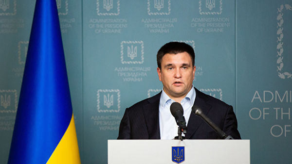 ForPost - Новости : Украине будет проще стать членом НАТО, чем ЕС, считает Климкин