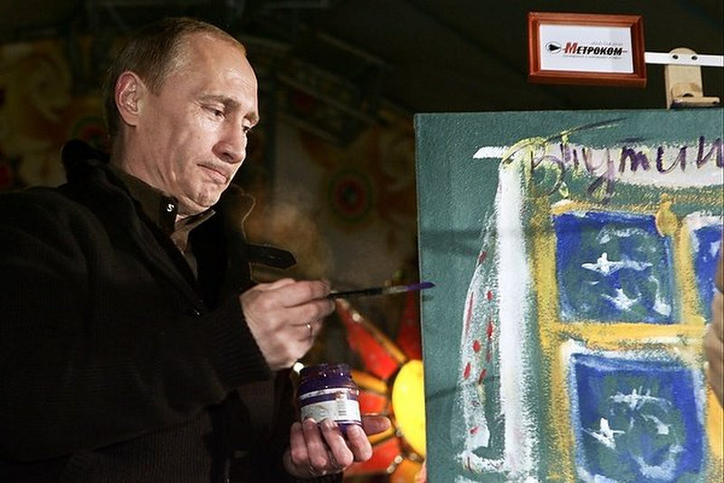 ForPost - Новости : Путину предложили создать в Севастополе вуз для художников