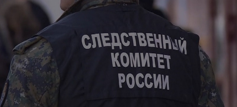 Следком изымает документы в администрации Старого Крыма Следком изымает документы в администрации Старого Крыма