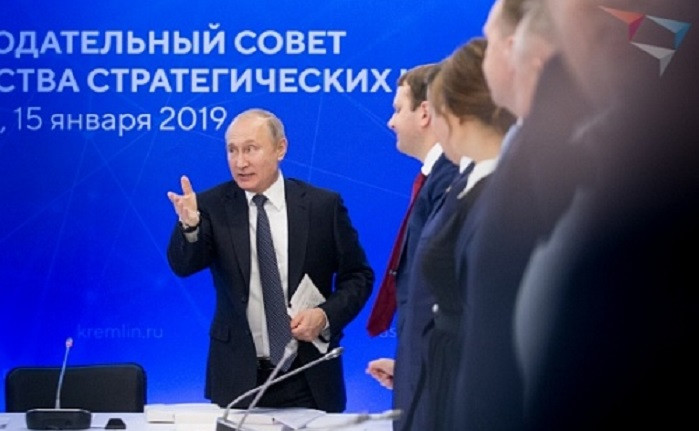 ForPost - Новости : Владимир Путин призвал поддержать реконструкцию Матросского бульвара 
