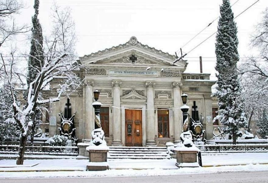 Музеи севастополя
