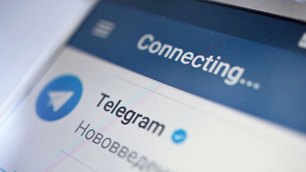 ForPost - Новости : В Минкомсвязи оценили перспективы работы Telegram