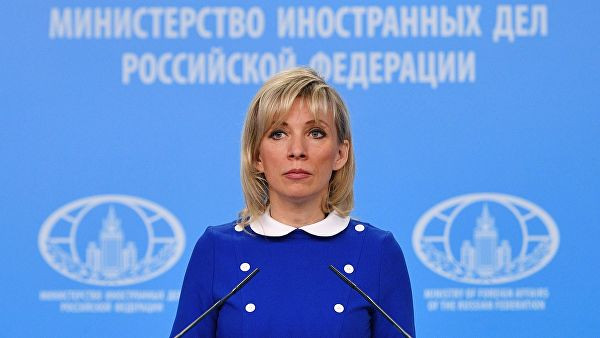 ForPost - Новости : Захарова назвала профессию дипломата "раздвигающей границы возможного"