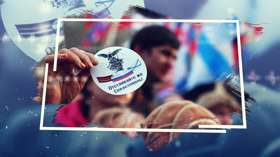 ForPost - Новости : Где получить главный знак Русской весны в Севастополе