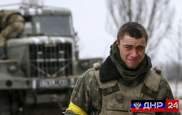 ForPost - Новости : Трое боевиков ВСУ подорвались при обстреле Горловки
