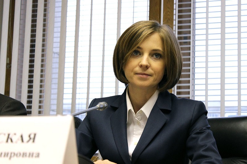 ForPost - Новости : Поклонская одернула зарвавшегося украинского министра