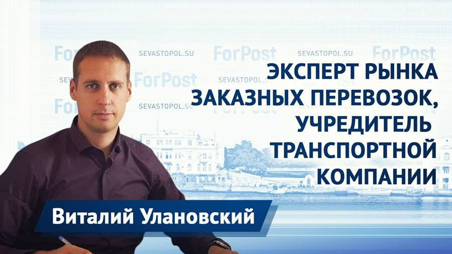 Инфопродукты. Улановский виталий геннадьевич. Способ александр. Эксперт рынка. Реклама инфопродукта.