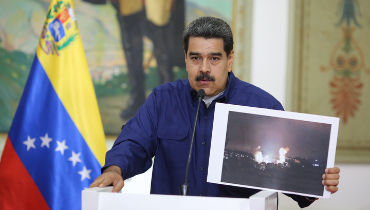 ForPost - Новости : Венесуэла попросит у России помощи в расследовании причин энергоколлапса