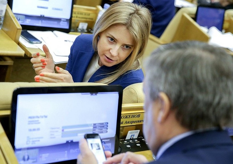 ForPost - Новости : Поклонская назвала нужного нынешней Украине президента