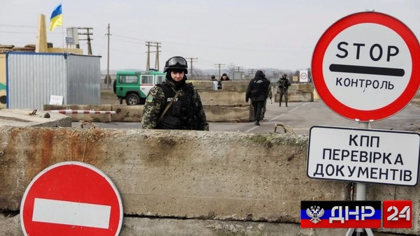 ForPost - Новости : На КПВВ в Донбассе введен усиленный контроль пропуска