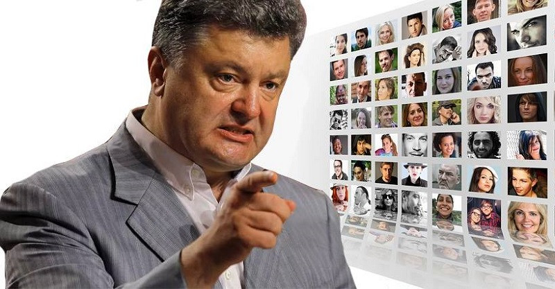 ForPost - Новости : Украина обложила санкциями всех жителей Крыма