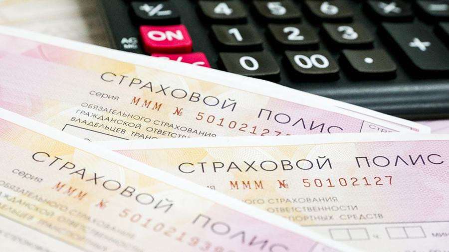 ForPost - Новости : Страховщики поддержали идею исключить из цены ОСАГО вождение в нетрезвом виде