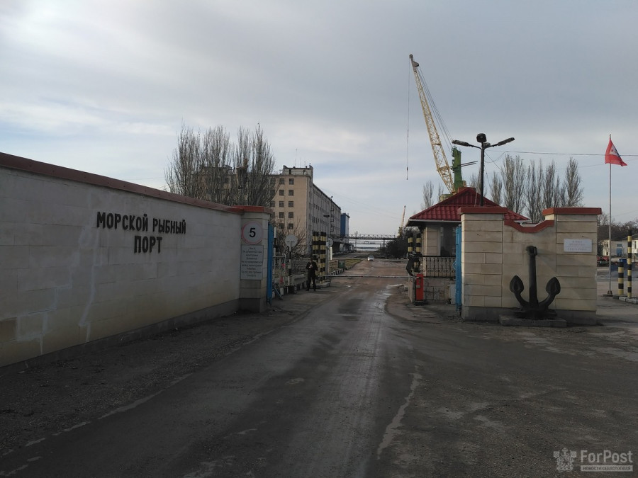 ForPost - Новости : Севморпорт меняет «адрес прописки»