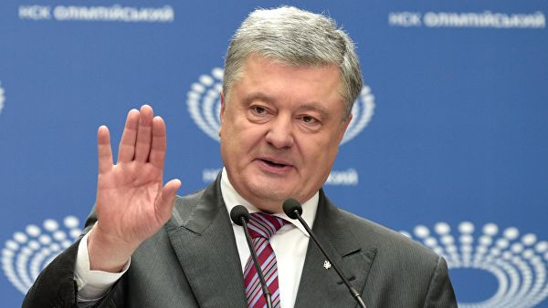 ForPost - Новости : Референдум по вступлению Украины в ЕС "все равно будет", заявил Порошенко