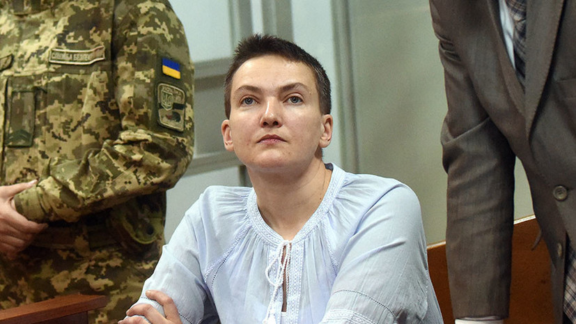 ForPost - Новости : Савченко назвала страшилки про «руку Кремля» ахинеей