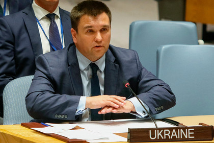 ForPost - Новости : Украина выдвинула ультиматум Европе