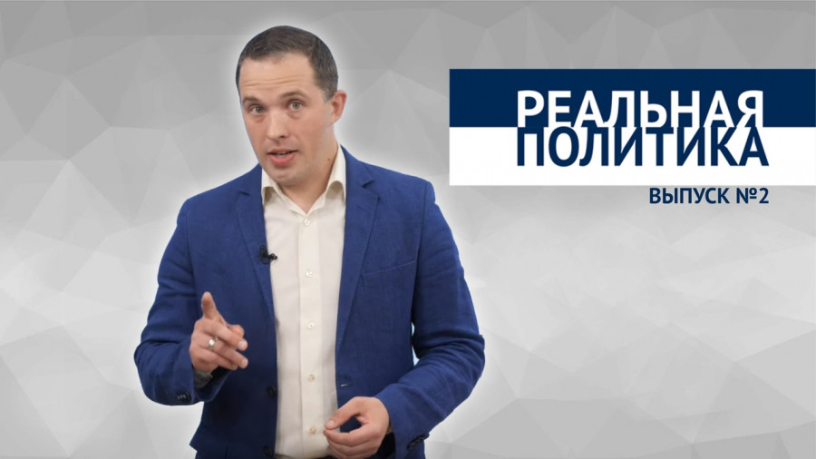 ForPost - Новости : С кем заигрывает губернатор Севастополя?