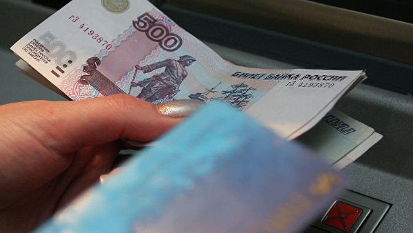 ForPost - Новости : "Коммерсант" сообщил о новой схеме мошенничества через терминалы Сбербанка