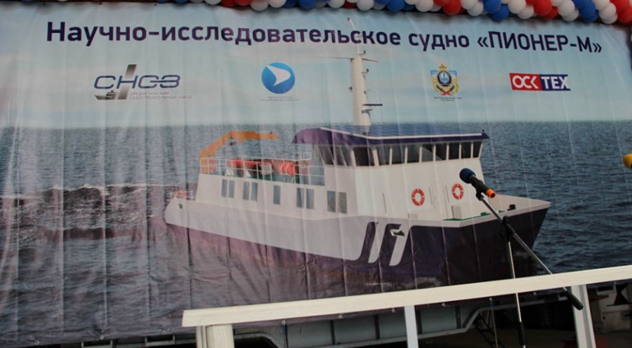 ForPost - Новости : В Санкт-Петербурге заложено судно для Севастополя 