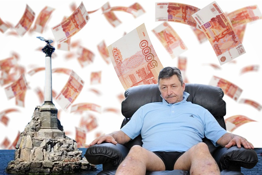 ForPost - Новости : Как телеканал правительства Севастополя растратил наши налоги