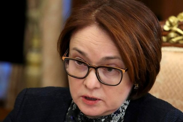 ForPost - Новости : Глава ЦБ назвала безосновательными обвинения в манипулировании курсом валют