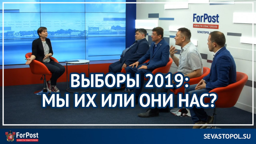 Выбору 2019