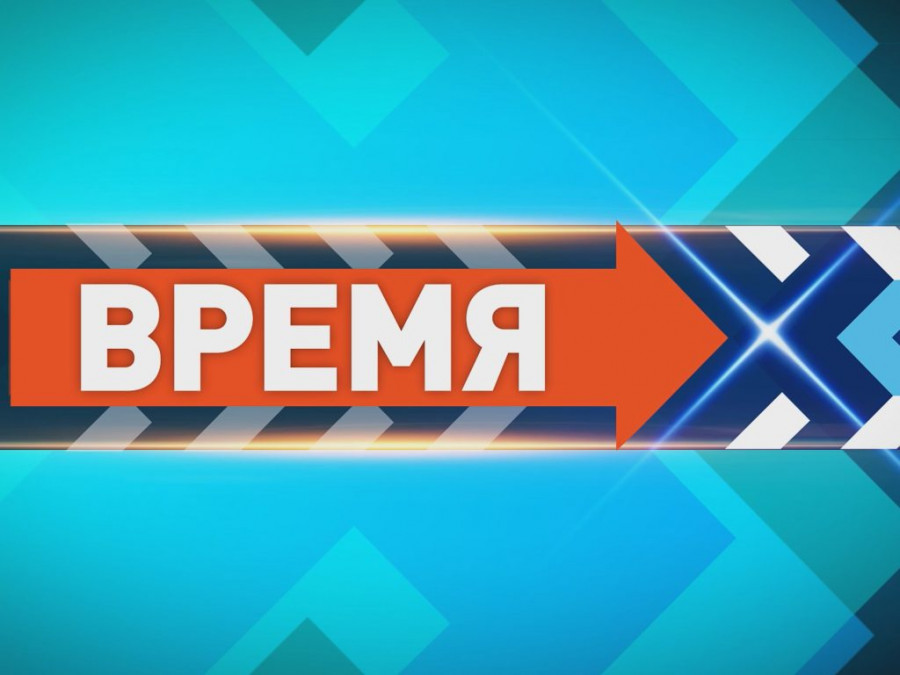 ForPost - Новости : Правительственному телеканалу Севастополя срезали бюджет