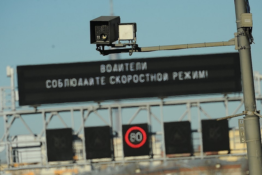 ForPost - Новости : В Росавтодоре не подтвердили увеличение скоростного лимита до 130 км в час