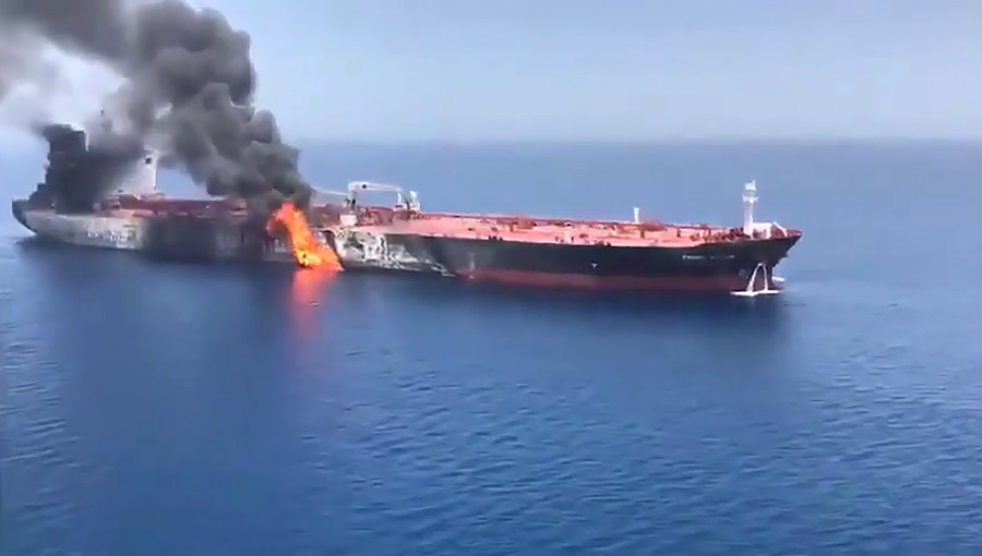 ForPost - Новости : Иран заявил об американском беспилотнике, замеченном незадолго до инцидента с танкерами