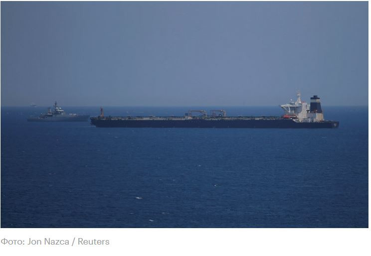 ForPost - Новости : В США заявили о попытке кораблей Ирана остановить британский танкер