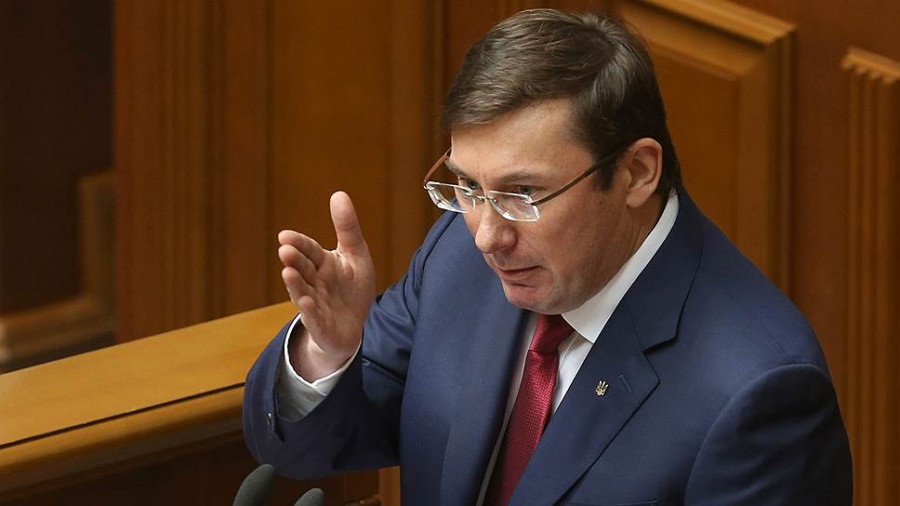 ForPost - Новости : Генпрокурора Украины Луценко вызвали на допрос по делу о расстрелах на Майдане