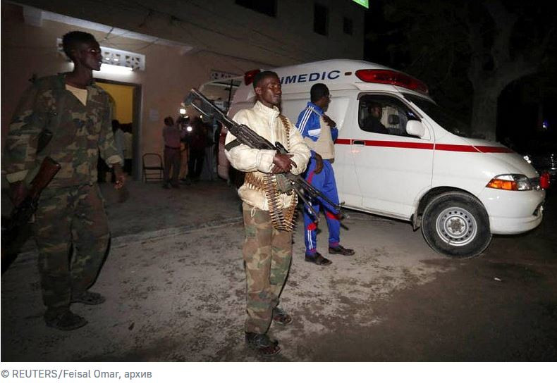 ForPost - Новости : Reuters: число погибших при атаке на отель в Сомали возросло до 26