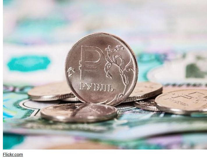 ForPost - Новости : Российский рубль вновь признан самой недооцененной валютой в мире