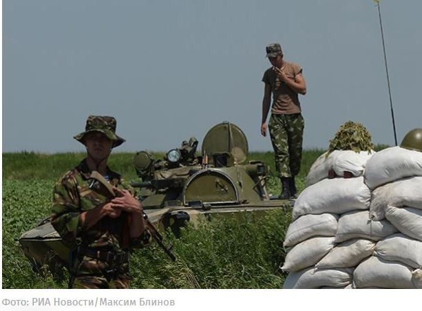 ForPost - Новости : Бойцы ВСУ случайно уничтожили позиции своих войск в Донбассе