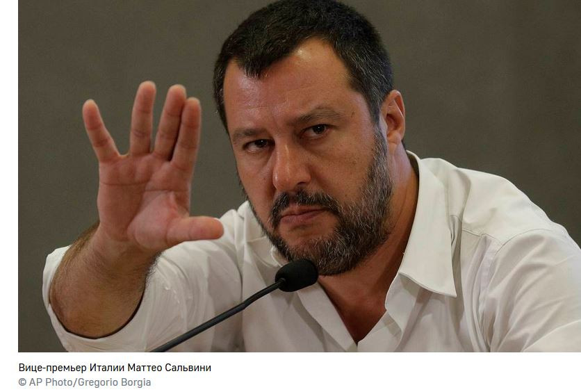 ForPost - Новости : Вице-премьер Италии рассказал, что получал угрозы от украинцев 