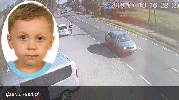 ForPost - Новости : Найти живым шансов мало: поиски пропавшего пятилетнего россиянина продолжат суперищейки из Германии