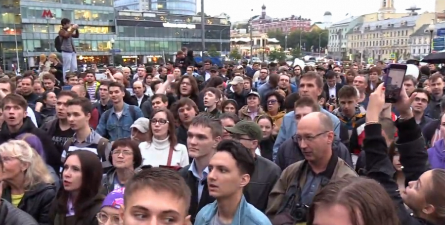 ForPost - Новости : В Москве начался митинг за допуск оппозиции на выборы в Мосгордуму 