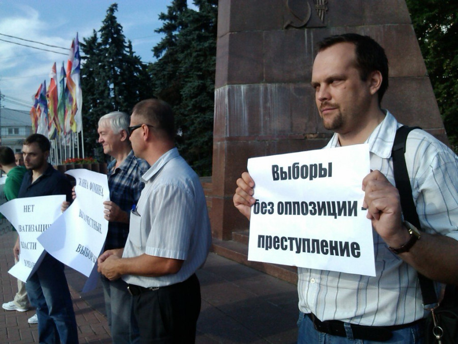 ForPost - Новости : Майдан, которого не было: что происходит в Москве