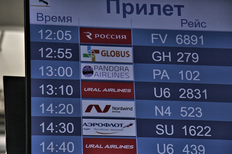 ForPost - Новости : Часть пассажиров самолета в Жуковском больше не хочет лететь в Крым