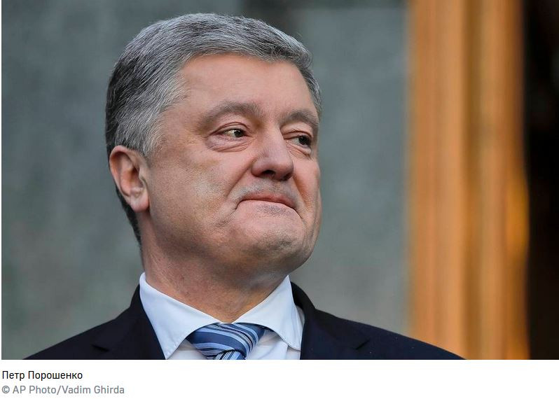 ForPost - Новости : Американский бизнесмен утверждает, что Порошенко вывел с Украины не менее $8 млрд 